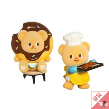 (現貨）TOYZERO+ 黃油小熊 甜蜜日常 盲盒 正版 正品 公仔 滿心期待 去野餐囉 甜品師傅 過來抱抱 玩具有毒