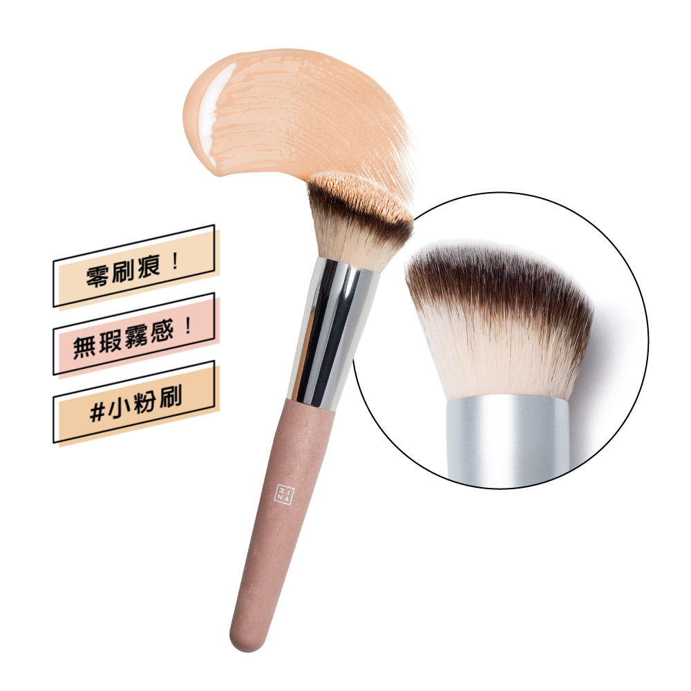 【刷具】(小粉刷)All in one全能刷