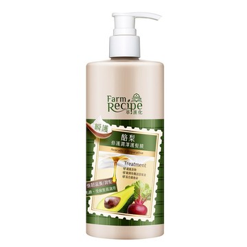 Farm Recipe萃進化酪梨修護潤澤護髮膜-480ml