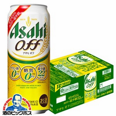 スマプレ会員 送料無料 アサヒ ビール オフ 糖質0 ゼロ プリン体0 500ml×1ケース/24本(024)『CSH』 heat_g