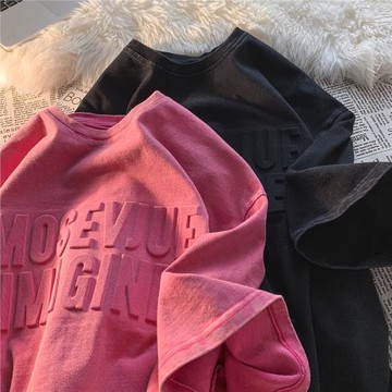 凹凸字母印花重磅t恤男夏季寬松純棉短袖美式復古高街半袖體恤潮