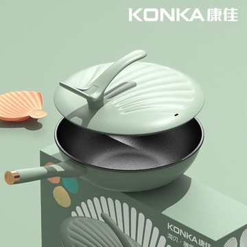 康佳貝殼炒鍋家用大容量麥飯石不粘鍋廚房炒菜鍋煎鍋平底鍋禮品鍋