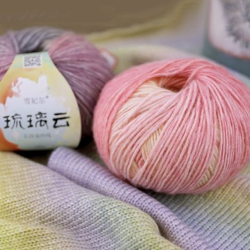 【毛線星人】雪妃爾琉璃雲 噴毛紗 段染線 編織圍巾 棒針 鉤針