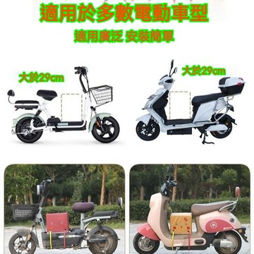 電動摩托車電瓶車電動車前置凳子寶寶椅一體座加厚 機車前置座椅 機車踏板座椅 摩托車前置座椅 電機車座椅 電瓶車座椅