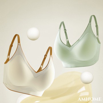 【Amhome】撞色肩帶小胸聚攏顯大無痕內衣固定杯少女軟支撐防下垂美背薄款大碼胸罩# 123240(現貨+預購)