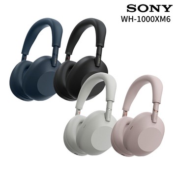 【限量現貨】新機上市SONY WH-1000XM6HD 無線降噪耳機鉑金銀
