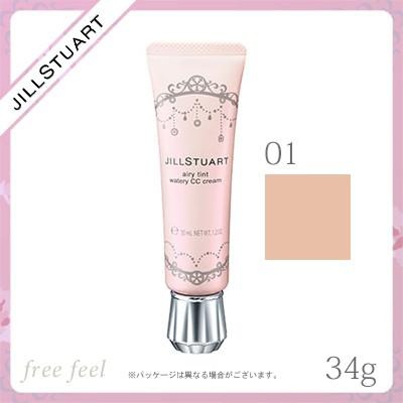 JILLSTUART ジルスチュアート リラックス エアリーティント ウォータリー CCクリーム 01 34g SPF30 PA+++  美容液ファンデーション | LINEブランドカタログ