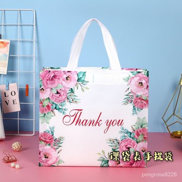 【優選精品】新款高檔加厚無紡佈手提袋 禮品百貨服裝袋 可定製 (廠傢直銷)ins風韓國 G91T