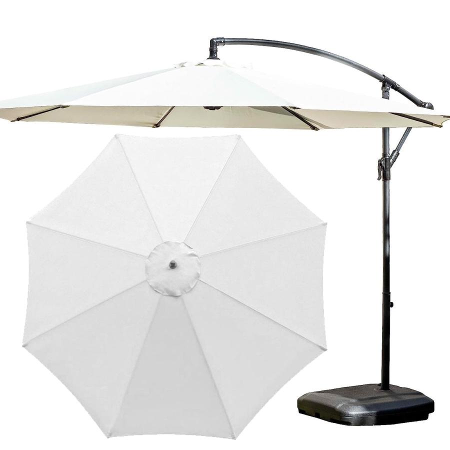 Replacement Sunshade Canvas, Patio Parasol Replacement Canopy, 2M 2.7M 3.0M Arms Arms Garden Umbrella, Patio Umbrella Replacement Cloth Waterproof