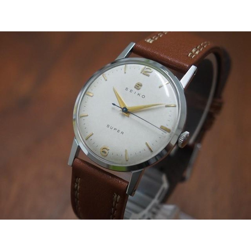 デッドストック セイコー SEIKO スーパー 本中三針 アンティーク 手 