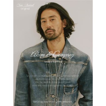 AKOM Online FW23 Denim type-1 水洗破壞牛仔夾克