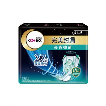 [家速配]靠得住完美封漏長夜抑菌棉柔41cm