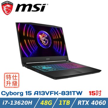 (特仕升級)MSI微星 Cyborg 15 A13VFK-831TW(i7-13620H/16G+32G/RTX4060/1TB/W11/15.6)