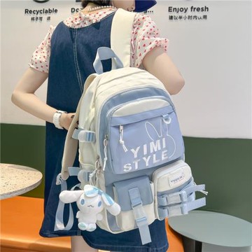 雙肩包女設計感字母刺繡撞色大容量大學生背包初中生高中學生書包