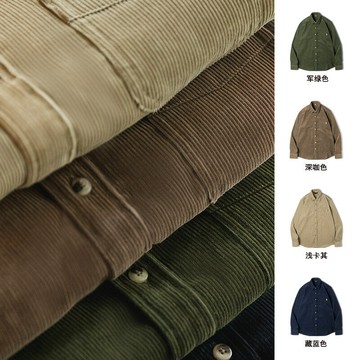 馬登工裝美式休閑燈芯絨長袖襯衫修身疊穿內搭外套條絨寸衣男丁秋