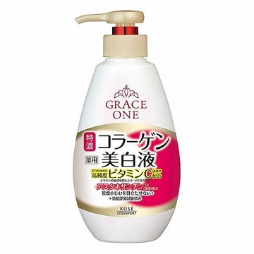 KOSE 高絲 極上活妍緊緻淨斑美容液(230ml) DS016553