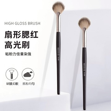 粉底刷 扇形化妝刷 散粉刷 粉底刷 腮紅刷 高光刷 遮瑕刷 GECOMO腮红高光刷子软毛不吃粉易上妆新手腮红高光化妆刷