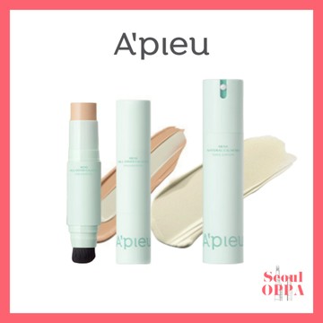 [A'pieu] 男士 自然舒緩提亮乳液 50ml 全遮瑕舒緩粉底棒 12g Apieu 防曬 BB霜 化妝彩妝粉底液