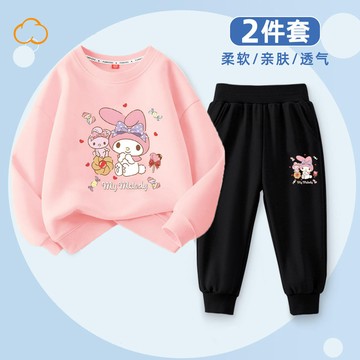 臺灣-出貨🔥【秋冬款熱銷】美樂蒂女童套裝春秋款兒童衛衣+長褲三麗鷗兩件套大童洋氣長褲潮 DRTV