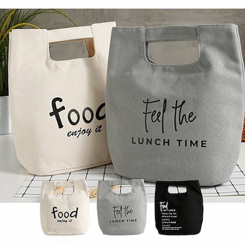保温 保冷 トートバッグ ランチバッグ アルミ お弁当袋 ロゴプリント おしゃれ プリント 可愛い 通販 Lineポイント最大get Lineショッピング
