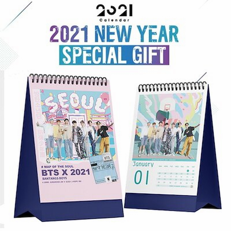 数量限定 Bts Fila 21 卓上カレンダー Btsnctblack Pinkexo 通販 Lineポイント最大1 0 Get Lineショッピング