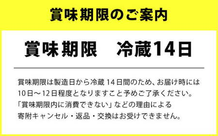 R-1ヨーグルト 砂糖不使用 24個 112g×24個×3回 合計72個 R-1 ヨーグルト プロビオヨーグルト 乳製品 乳酸菌 無糖 カロリーオフ 茨城県 守谷市