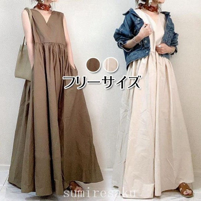 超ロングワンピースノースリーブvネックaライン夏ワンピースハワイアン袖なしリゾートワンピアロハワンピースベージュブラウン 通販 Lineポイント最大0 5 Get Lineショッピング