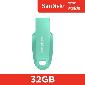 隔日到貨🚚【SanDisk】CZ550 Ultra Curve 32GB USB 3.2 Gen 1 隨身碟 公司貨