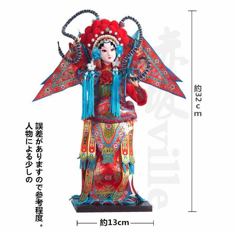 セール超高品質 【美品】人形 七人の小人 彫像 置物 インテリア 工芸品