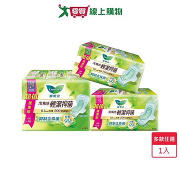 蕾妮亞零觸感輕潔抑菌(22.5cm x 32片/25cm x 28片/30cm x 18片)【愛買】