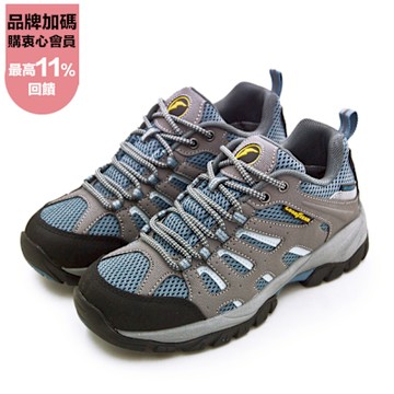 GOODYEAR 固特異專業多功能郊山防水戶外越野鞋 野外探索2系列 藍灰黑 32456