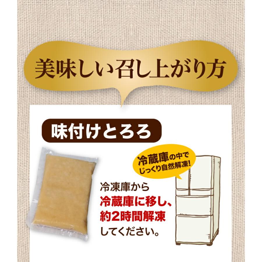 青森県産 味付とろろ 30食セット(50g x 30袋) 味付 山芋 長いも すりおろし 個包装 冷凍 クール 送料無料 Y凍