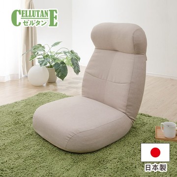 cellutane 沙發 沙發椅 座椅 日式沙發/單人沙發/折疊椅/ 沙發床/躺椅 可拆洗可調節 A974