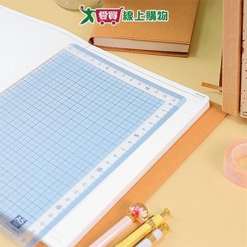 A5透明方格墊板 文具 製圖 墊板 A5【愛買】