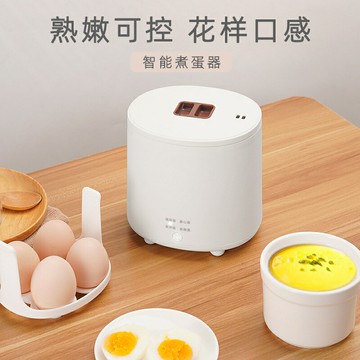 110V煮蛋器溫泉蛋蒸蛋器全自動家用多功能煮蛋神器出口日本小家電