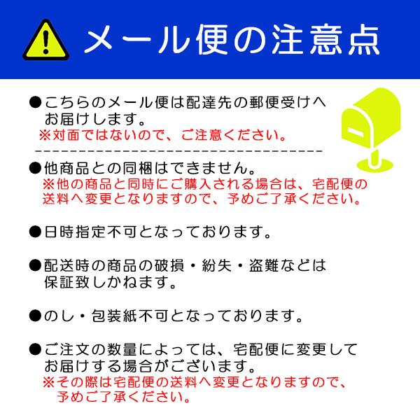 タコライス 3食入×2袋セット オキハム 沖縄名物 肉料理