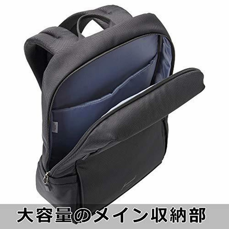 ファインシード東京 ビジネスリュック Pw5151 バックパック B4サイズ対応 15インチpc対応 薄マチ 15 8l 軽量 通勤 出 Qosymgvmkv Cosbrapim Com Br