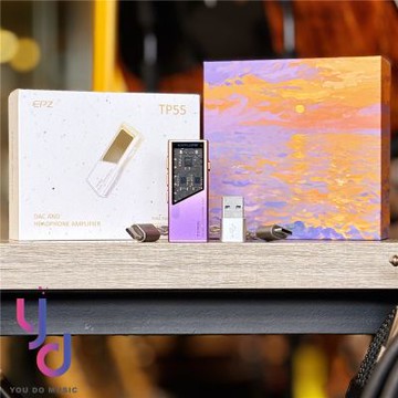 EPZ TP55 USB DAC 3.5 4.4 Type-C 小尾巴 雙旗艦 耳機 麥克風 遊戲 監聽 公司貨