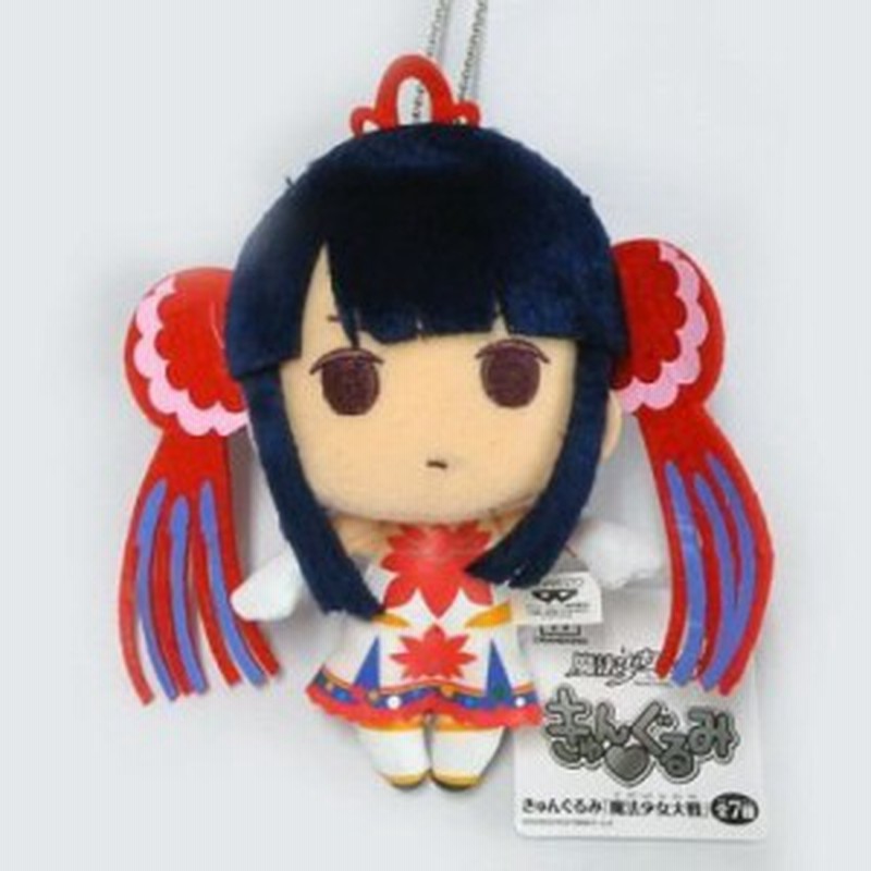 魔法少女大戦 きゅんぐるみ ぬいぐるみ 青葉鳴子 単品 バンプレスト Banpre 中古品 通販 Lineポイント最大1 0 Get Lineショッピング