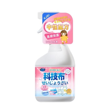 萬用清潔劑 清潔劑 日本新研發中性沙發清潔劑 適用於各種布面材質