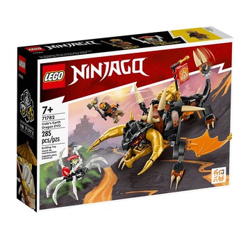 LEGO 樂高 Ninjago系列 71782 阿剛土龍EVO