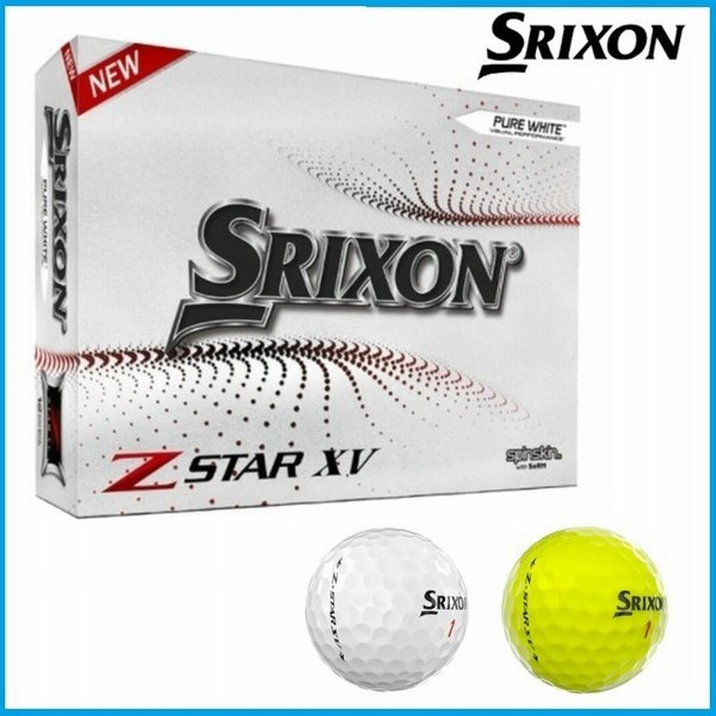 srixon スリクソン Z-STAR XV 4ピース ウレタンカバー ゴルフボール 1ダース USA直輸入品 ホワイト 通販 LINEポイント最大GET | LINEショッピング srixon スリクソン Z-STAR XV 4ピース ウレタンカバー ゴルフボール 1ダース USA直輸入品 ホワイト 通販 LINEポイント最大GET | LINEショッピング
