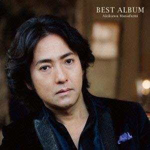 秋川雅史 ／ BEST ALBUM