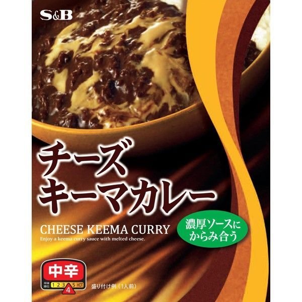 エスビー食品SB　チーズキーマカレー　中辛