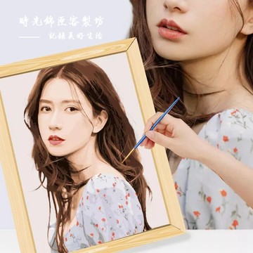 來圖定做  實木相框 定制照片 小夜燈 動漫 情侶照片 鏡子燈 生日禮物 桌面擺件相框 男女朋友禮物 情人節禮