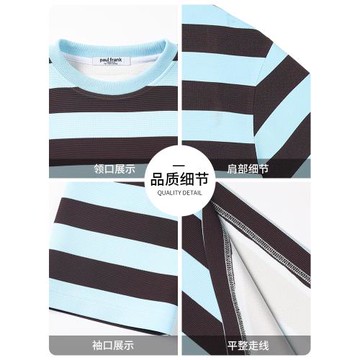 Paul Frank/大嘴猴美式條紋短袖T恤男士2025夏季新款寬松休閑上衣