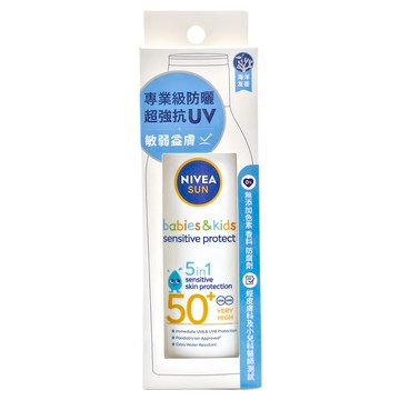 NIVEA 妮維雅 專業級防曬乳 敏弱益膚 SPF50 6個月以上  200ml  1盒