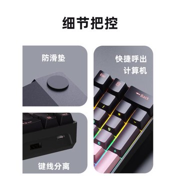 銳蟻F20有線機械鍵盤有線外接筆記本電腦財務會計迷你便攜鍵盤