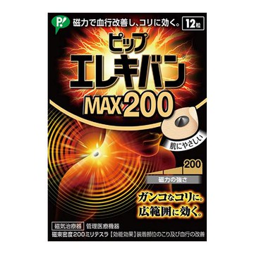 PIP Elekiban MAX 200 12 tablets