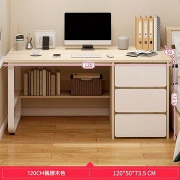 台式電腦桌120×50×73cm 家用寫字桌 現代簡約職員辦公桌 三抽屜